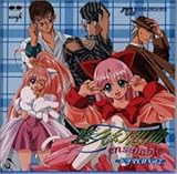�I�v���z�ȃA���T���u�� �h���}CD Vol.2