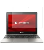 その他ノートPC本体 dynabook A6K1FST811117 dynabook XZシリーズ - モバイルノートPC(パソコン) | 【公式PC