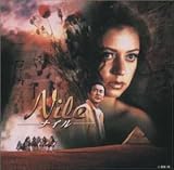 �i�C���`�I���W�i���E�T�E���h�E�g���b�N�`