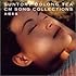 SUNTORY OOLONG TEA CM SONG COLLECTION