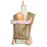 tacmamy(タックマミー) 抱っこひも シンプル無地ヴィンテージ 綿100％ 日本製 (S, ヴィンテージベージュ)