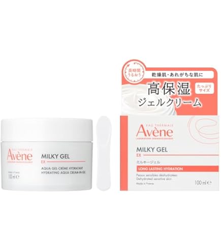 Amazon | 3個セット アベンヌ トリクセラ NT フルイドクリーム 400ml