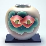【九谷焼】 6号花瓶 紅椿 花瓶、花台、トムソン化粧箱入り