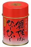 京都限定 産寧坂 舞妓はんひぃ~ひぃ~ 狂辛 世界一辛い七味唐辛子 1缶 おちゃのこさいさい