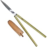 鍛冶の技 特級葉刈鋏 柳刃総磨 210mm 皮ケース付