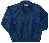 ホシ服装【ブルゾン】 #P196  ネイビーサイズ:4L