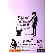 41AOGQr-IzL._AC_UL210_SR210,