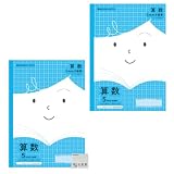ショウワノート ジャポニカフレンド 学習帳 算数 5mm方眼 リーダー罫入り OZAWAセット 3～6年生、中学生向け B5 JFL-5B