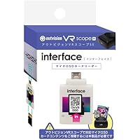 Amazon.co.jp: アウトビジョンVRスコープ 専用インターフェイス