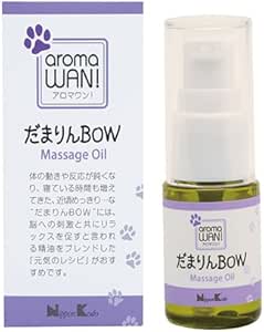 Amazon アロマワン だまりんbow mオイル20ml アロマワン 香水 コロン 通販