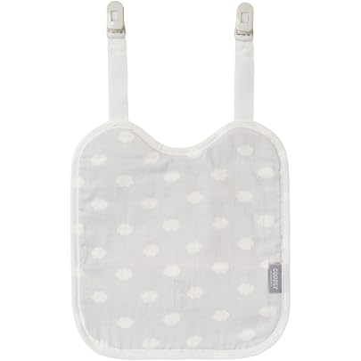 Amazon | BabyHopper ベビーホッパー 空調抱っこひもカバー® グレー