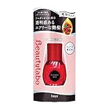 ビューティラボ 美容液 スムースオイル 50ml