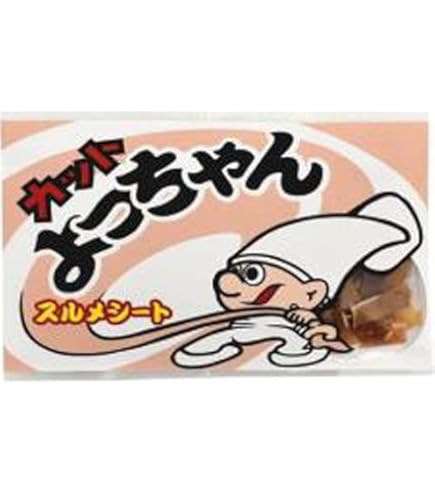 Amazon | よっちゃん食品工業 カットよっちゃん甘辛味 10g×20袋
