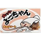 よっちゃん カットよっちゃんスルメシート 10g ×20袋