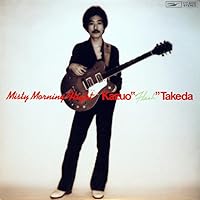 SOMETIME-BLUES／KAZUO TAKEDA レコード Amazon.co.jp: サムタイム・ブルース (SHM-CD) - 竹田和夫: ミュージック