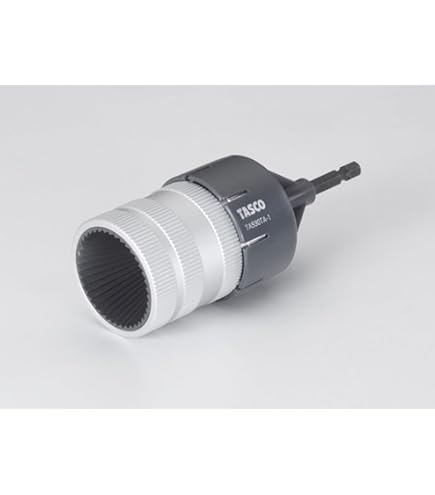 Amazon | レッキス工業 (REX) パイプリーマ MR1 適用管内外径10~54mm