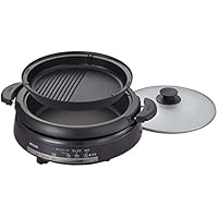 タイガー グリル鍋 3.5L プレート 2枚 タイプ 深鍋 焼肉 プレート 蓋 付き CQE-B200-TH