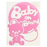 ピンク（桃色） Baby on board〈帽子 蝶ネクタイ くま クマ ベア 動物〉ステッカー 窓ガラス用シールタイプ 車の後ろ 妊婦 ※吸盤・マグネッ...