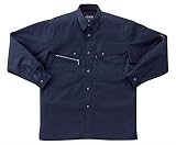 25493その性能に目を見張れ　新提案　「銀ナノ制菌加工」　全４色長袖シャツ[Ｍ １１．ネイビー]