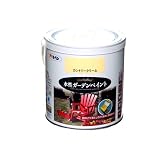 水性ガーデンペイント カントリークリーム 0.7L 1セット/6点 【6点】