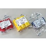 ニチフ端子工業:絶縁キャップ LPパック 型式:LPTIC-5.5-GRN