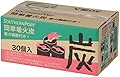 かんたん着火炭 着火機能付き！ ３０個入 ＫＧ２３－２６６４