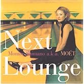 Next Lounge