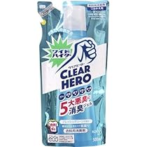 Amazon.co.jp: 花王 ワイドハイターCLEARHERO消臭ジェルFG詰替
