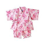 MIKIHOUSE(ミキハウス)さくら＆市松柄 うさこ甚平スーツ（100cm・110cm） １１０ｃｍ,ピンク