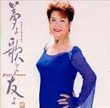 ����E�̂�E�F��