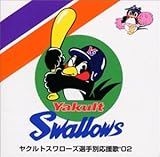 ���N���g�X�����[�Y�I��ʉ����́f02