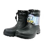 ハイブリッドEVAショートブーツ HB-891 S