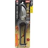 高儀 菊堂 剪定鋏 225mm TKG-2012400