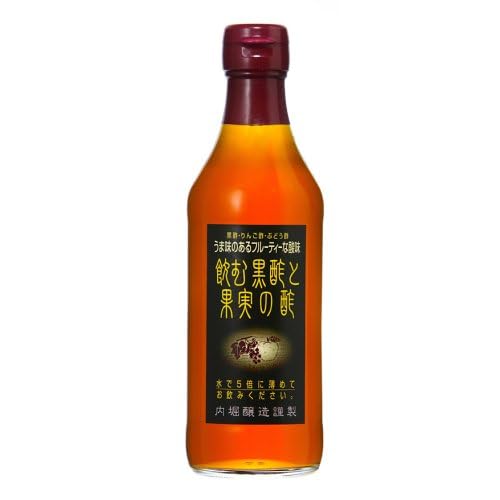うちぼり 飲む黒酢と果実の酢