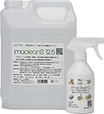 強アルカリ電解水（原液使用） 4L 詰替 imacleanS12.5 原液使用で手軽に使いやすい キャンペーン中につき300mlスプレー1本プレゼント (4リットル, 1)