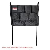 ダストボックスキャディーベルト TCUCADDY Suncast アメリカ輸入品 ポリバケツ