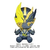 仮面ライダーリバイス 仮面ライダージュウガ Chibiぬいぐるみ