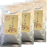 国産無農薬 マッシュルームパウダー 60g×3袋セット