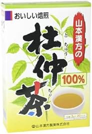 山本漢方製薬 杜仲茶100% 3gX20H