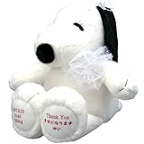 ウェイトドール 【ウェディング専用】ベル ベーシック ホワイト （スヌーピー）