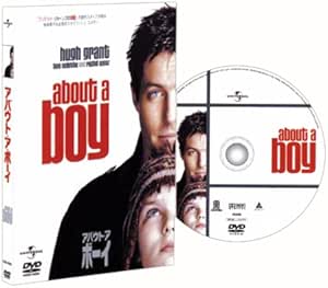 アバウト・ア・ボーイ [DVD]