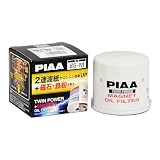 PIAA(ピア) 車用 オイルフィルター ツインパワー+マグネット 1個入 [スバル/三菱/マツダ車用] インプレッサ・ekシリーズ・CX-5_他 Z6-M