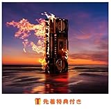 B'z FYOP (初回限定盤 + 通常盤 2形態 Blu-ray セット)