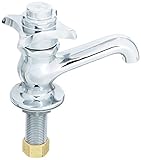 中央真鍮0255-c self-closeシングルハンドルシンクの蛇口 クローム 0255-H 1