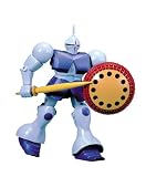 機動戦士ガンダム ギャン 1/144スケール プラモデル