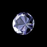 ダイアオブジェ 小 ブルー【ストア･エキスプレス】