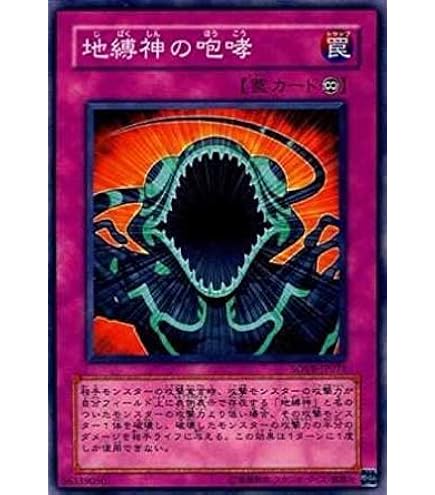 遊戯王 初期VOL１ララ・ライウーン MAGIC&WIZARDS 遊戯王 初期VOL1ララ・ライウーン MAGIC&WIZARDS 遊戯王