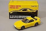 ☆ 【アジア限定】トミカリミテッドヴィンテージNEO 1/64 マツダ RX-7 Type RS-R 1997 サンバーストイエロー ロータリーエンジン誕生30周年記念
