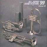 ���{�̐��t�y�f99 Vol.13 ���/�ۑ�ȕ�