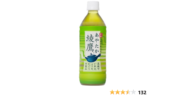 Amazon コカ コーラ 綾鷹 500ml 24本 綾鷹 お茶飲料 通販